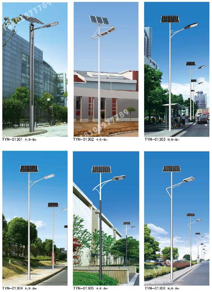 南川区市政道路太阳能路灯